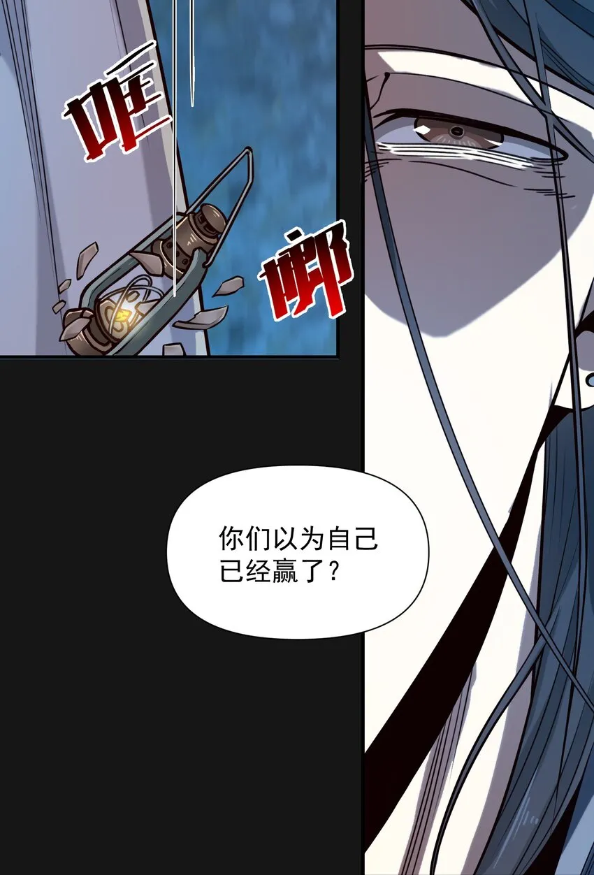 122 破晓7