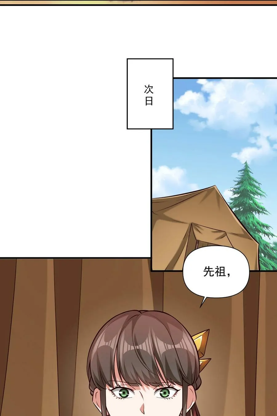 106 cpu已经不够用了！16