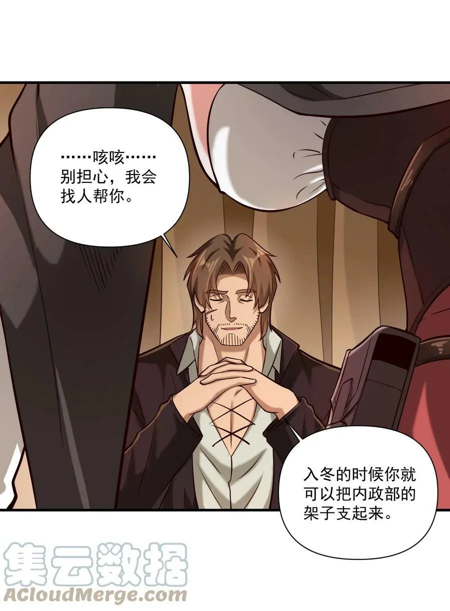 106 cpu已经不够用了！33