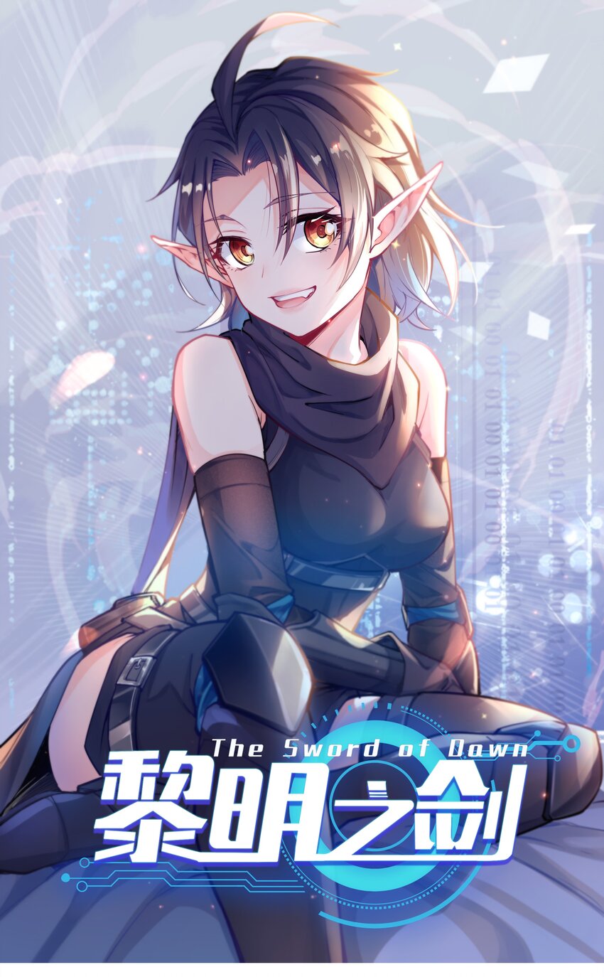 006 那之后你祖宗就挂了0