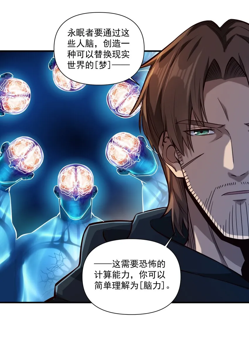 125 仁王5