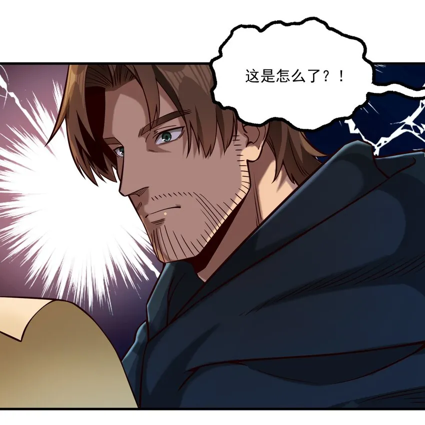 117 忠诚35