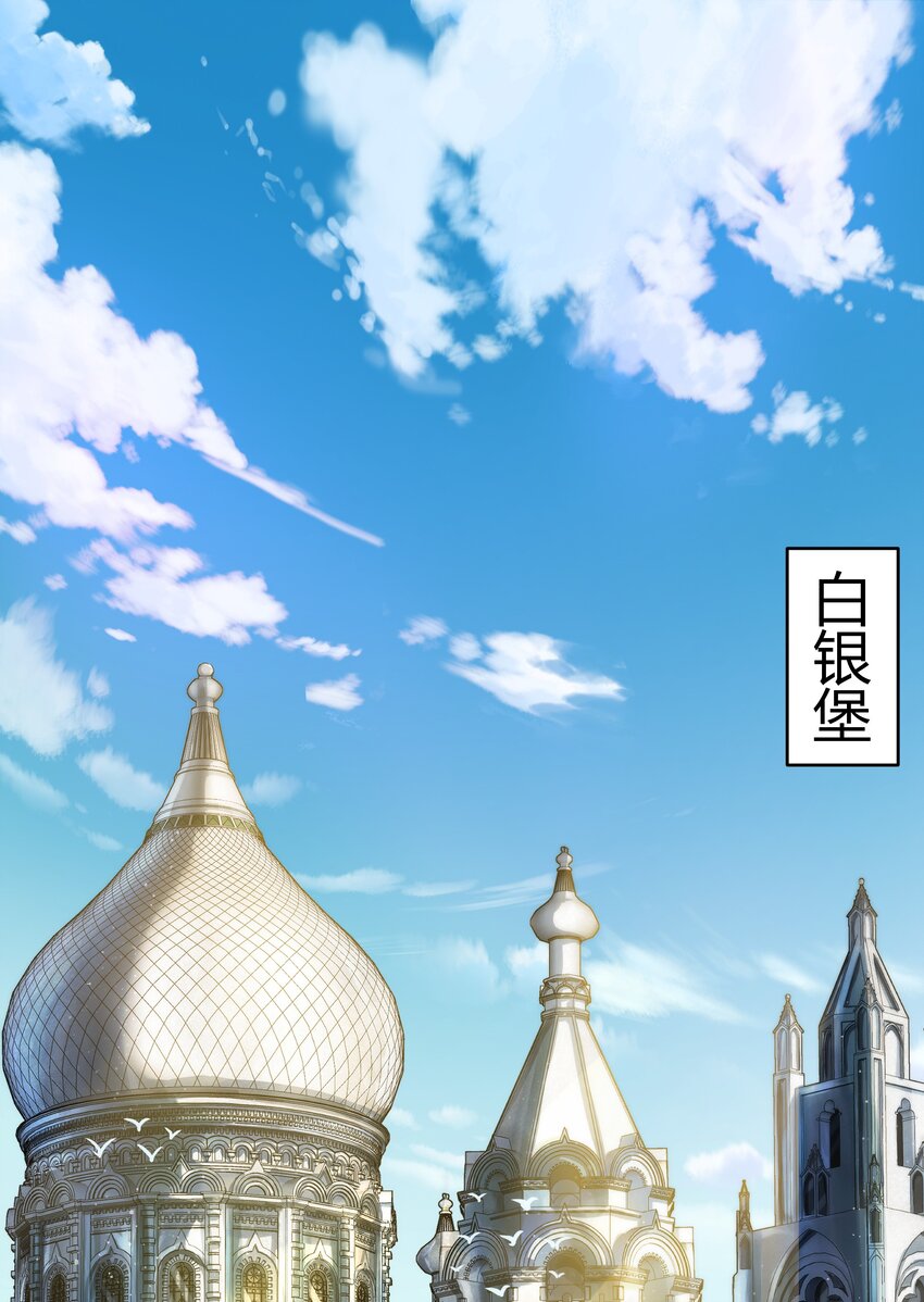026 达成2