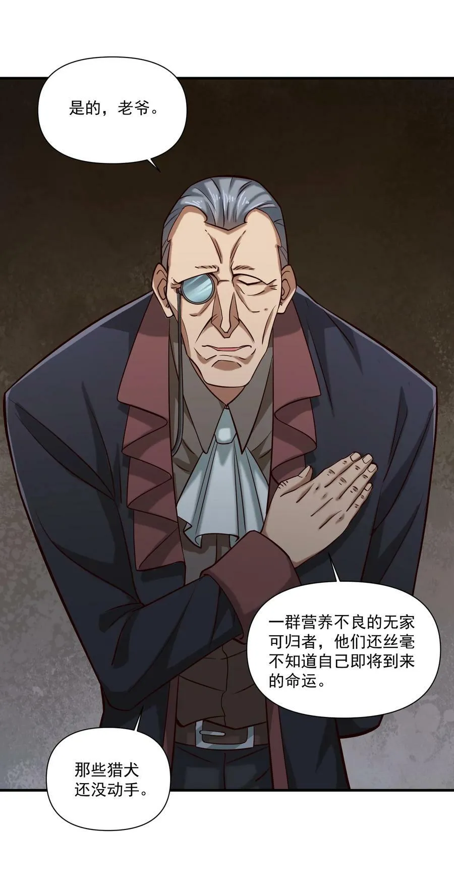103 全副武装的部队44