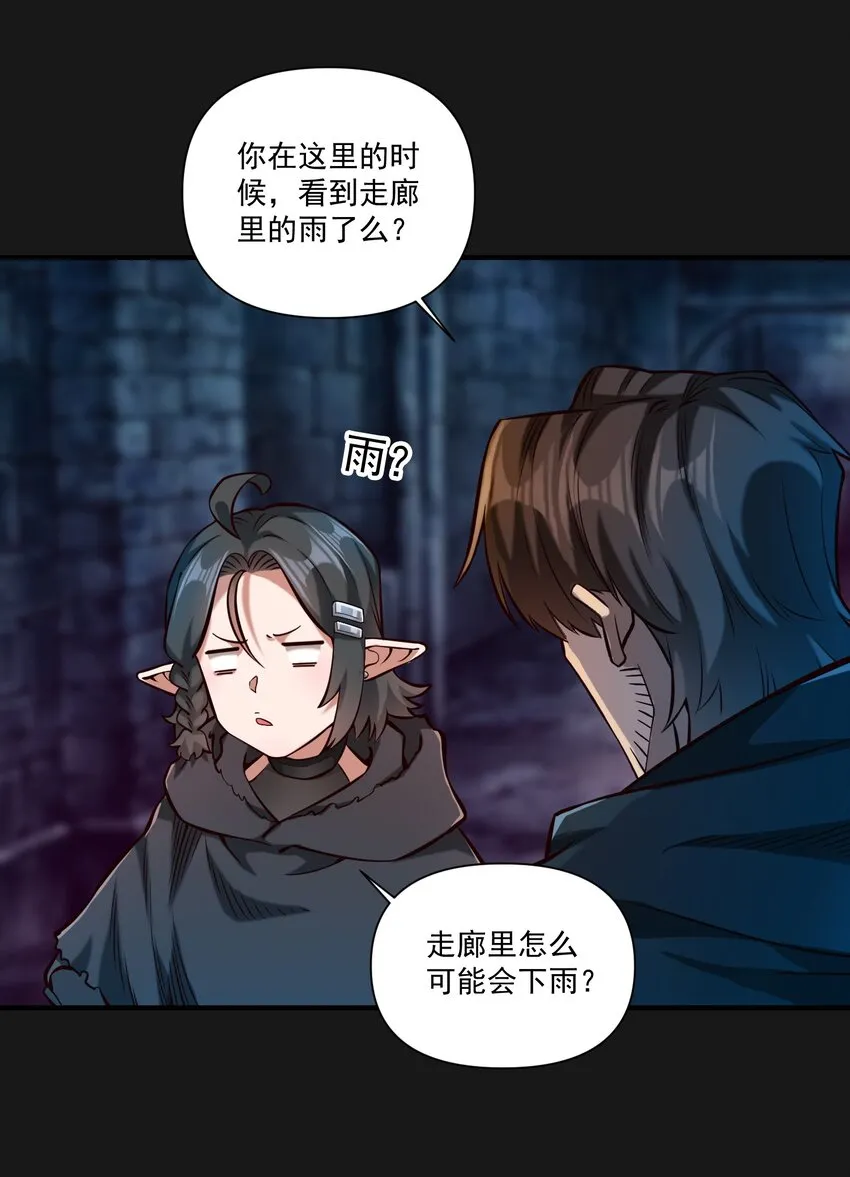 119 长梦34