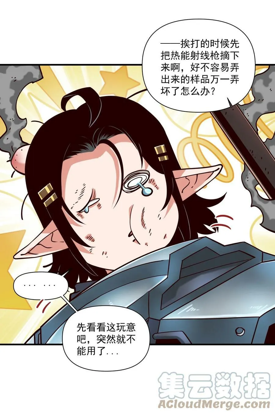 98 龙卷风摧毁停车场33