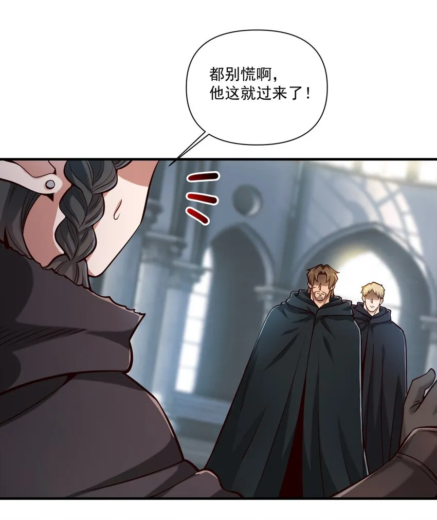 125 仁王16