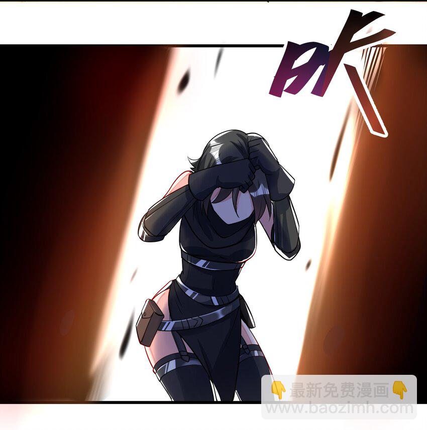 041 怪物线索68