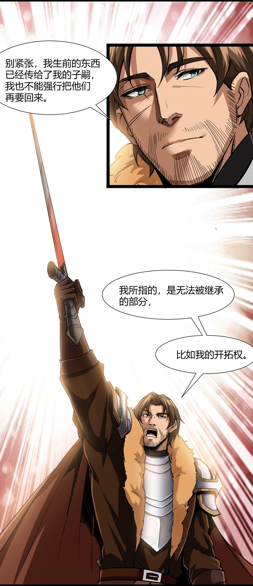 026 达成56