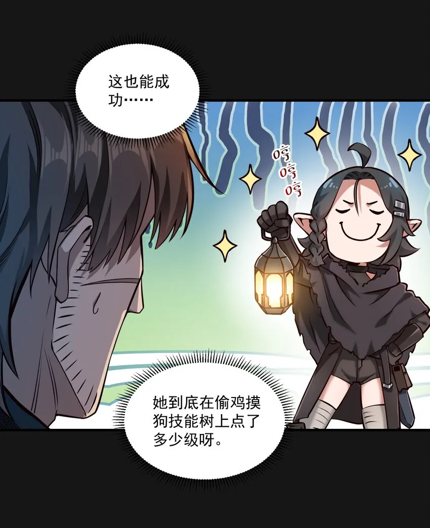 122 破晓5