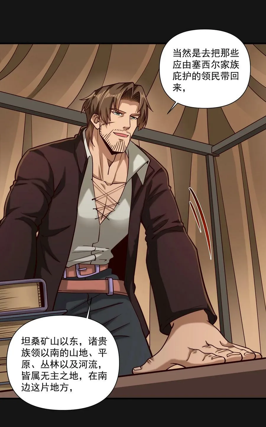 103 全副武装的部队23
