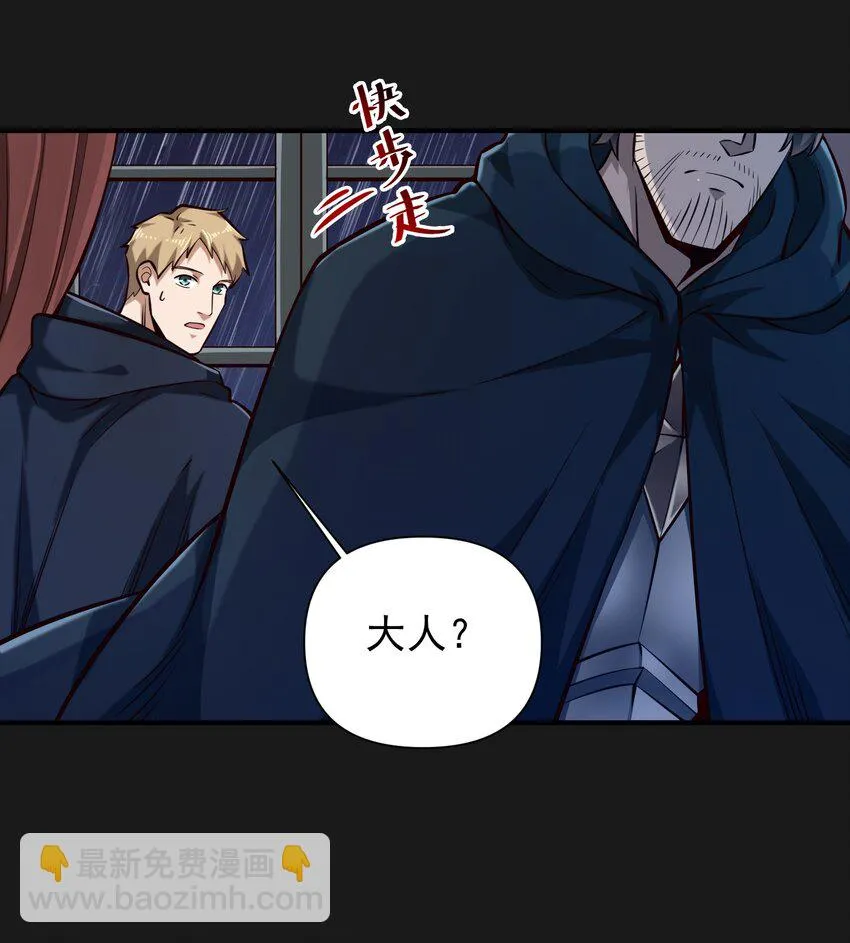 119 长梦10