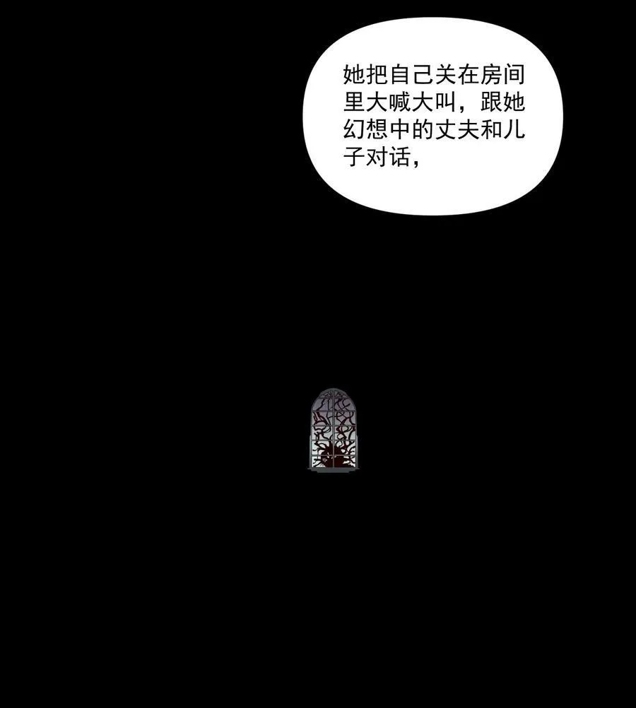 115 将归43
