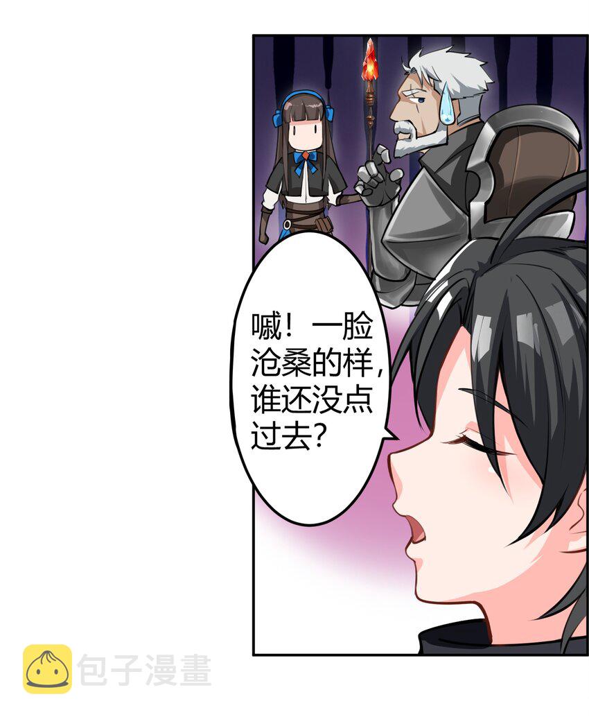 011 阴影9