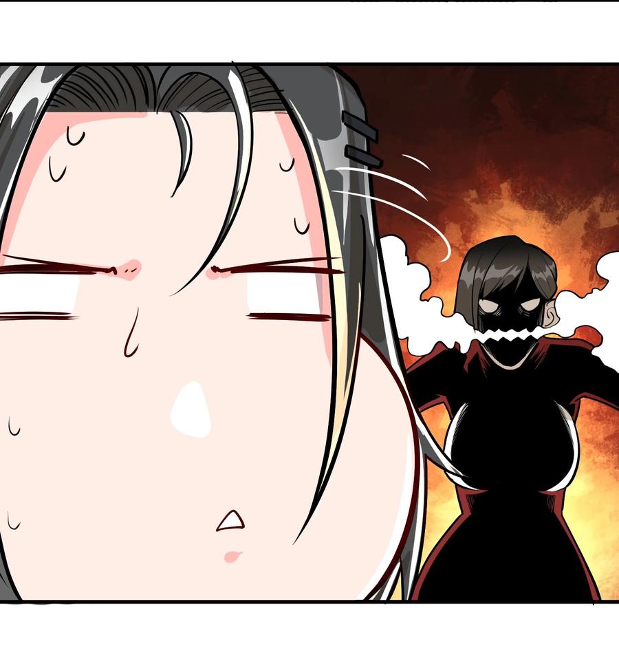 047 蛋の奥秘46
