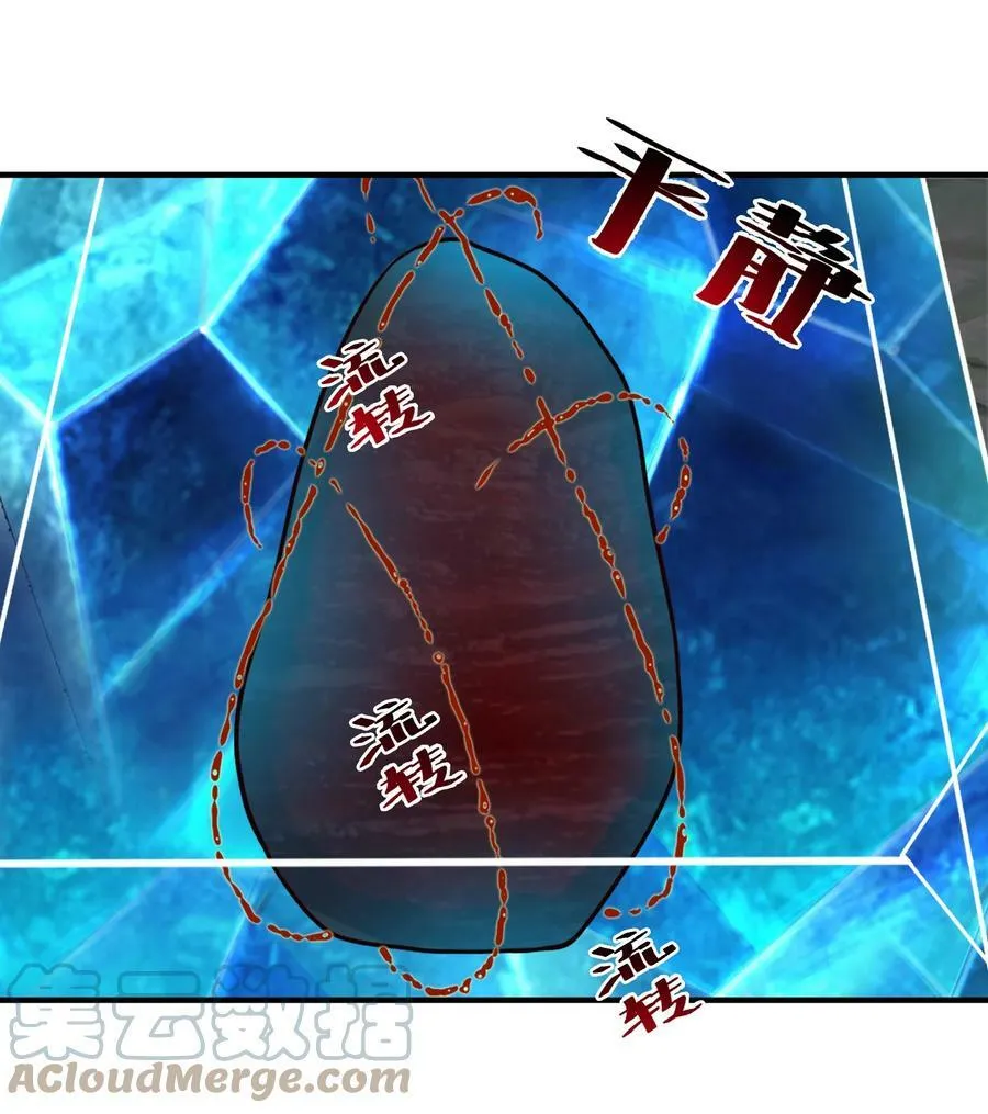 95 如何处置4