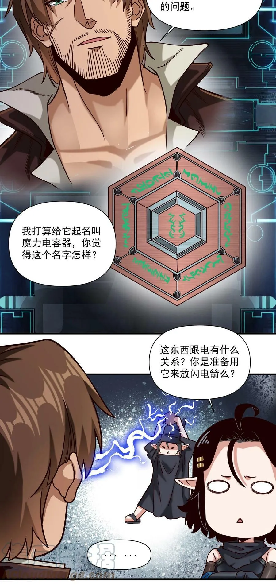 091 海妖与宝藏22