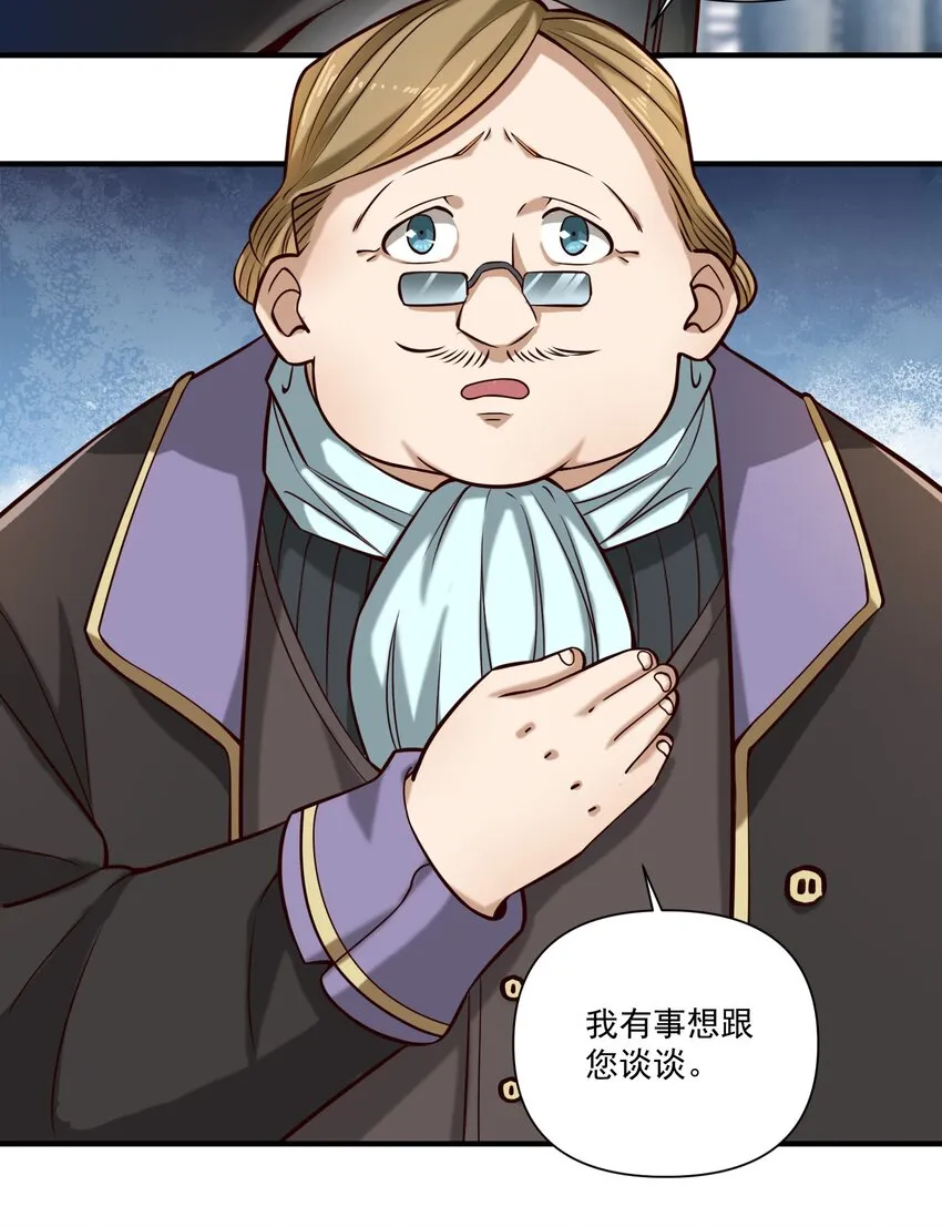 125 仁王34