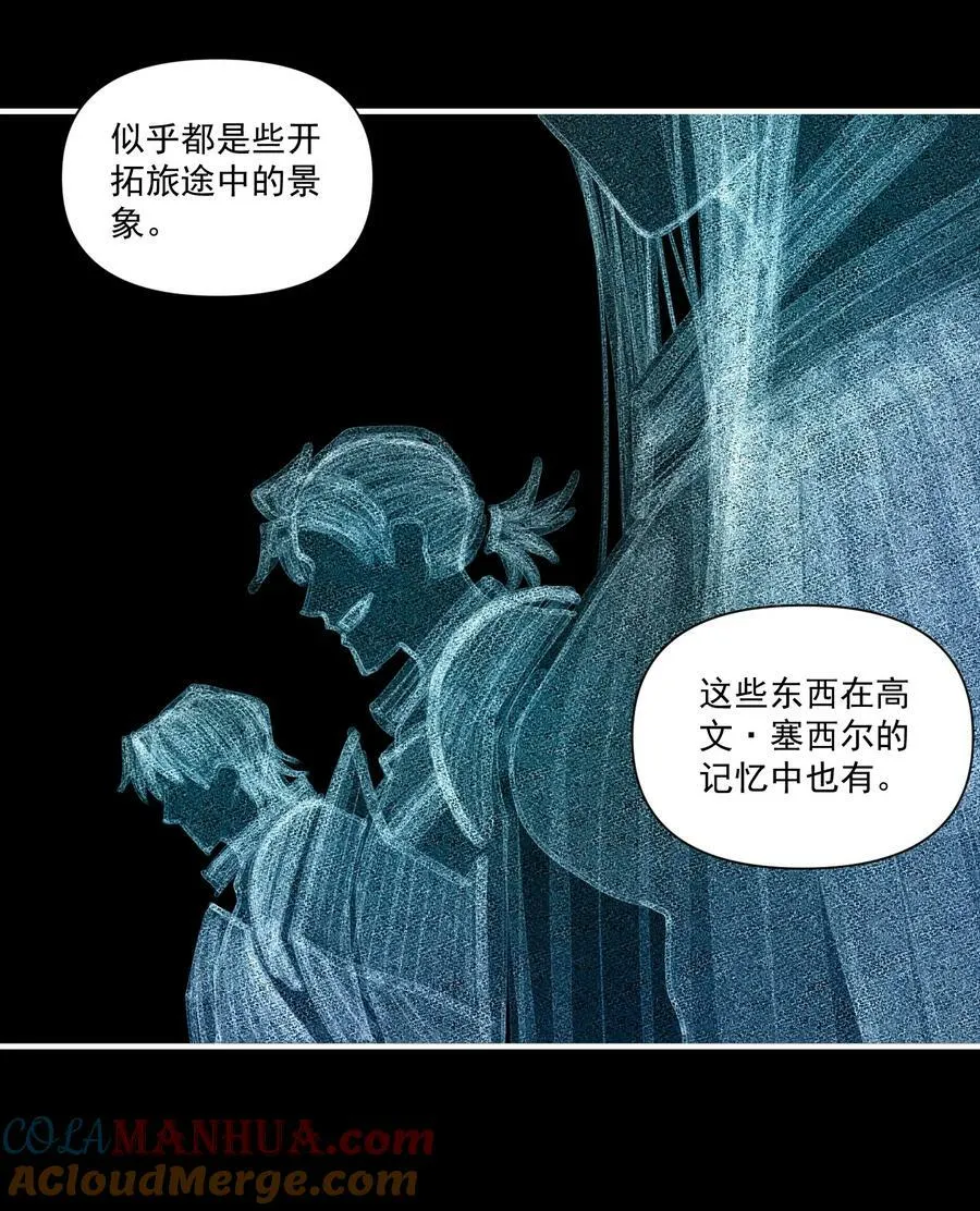 129 先祖之峰45