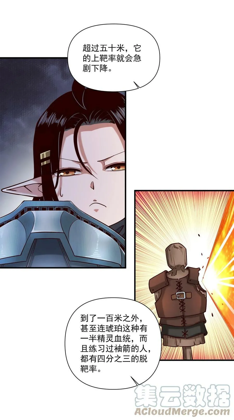98 龙卷风摧毁停车场6