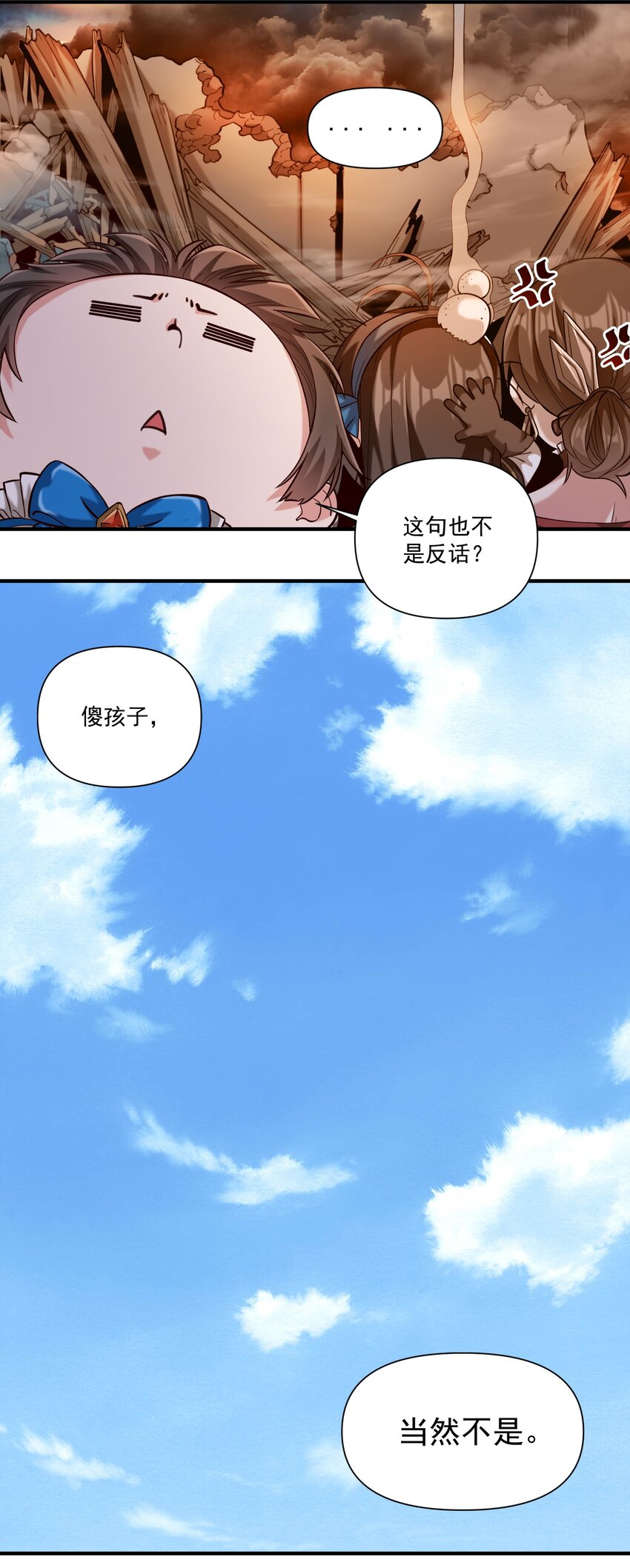 073 坦桑镇5