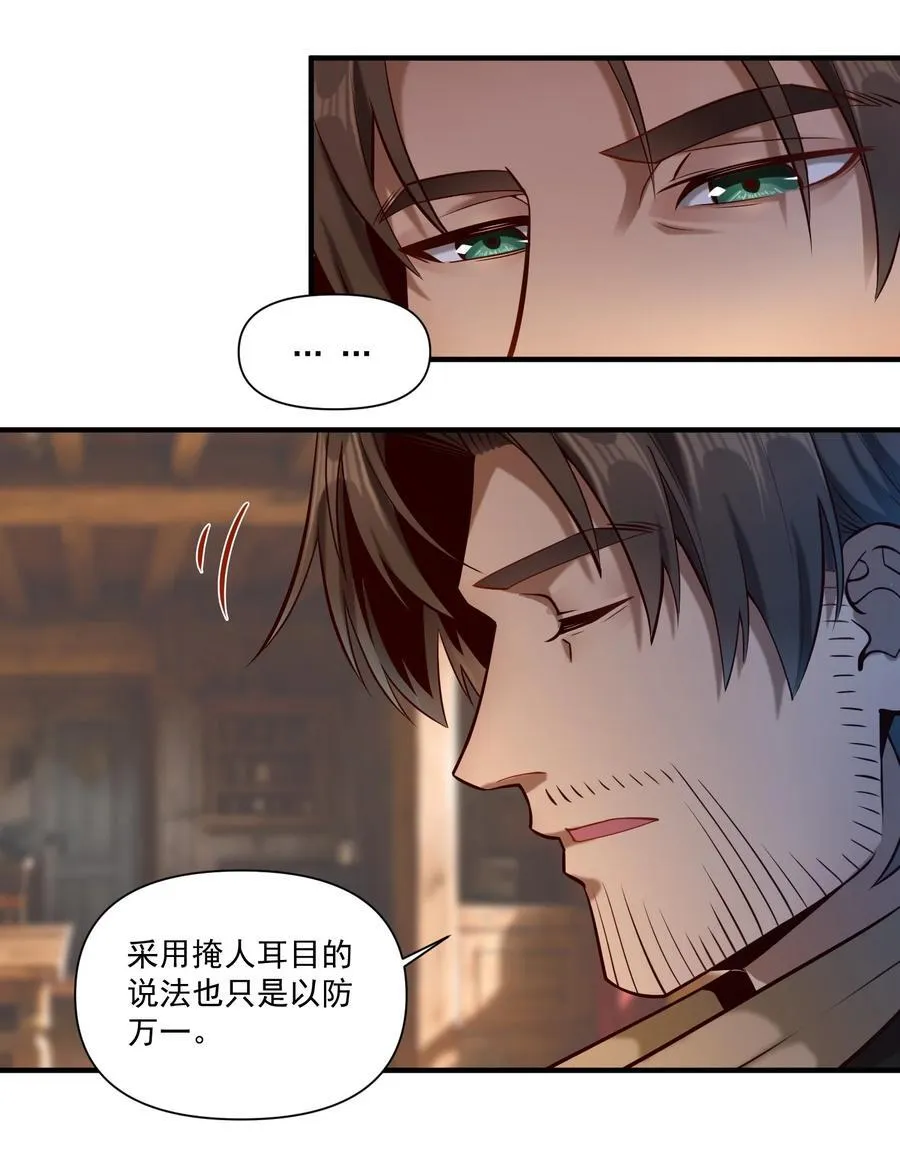 137 第一堂课（附抽奖公告）4