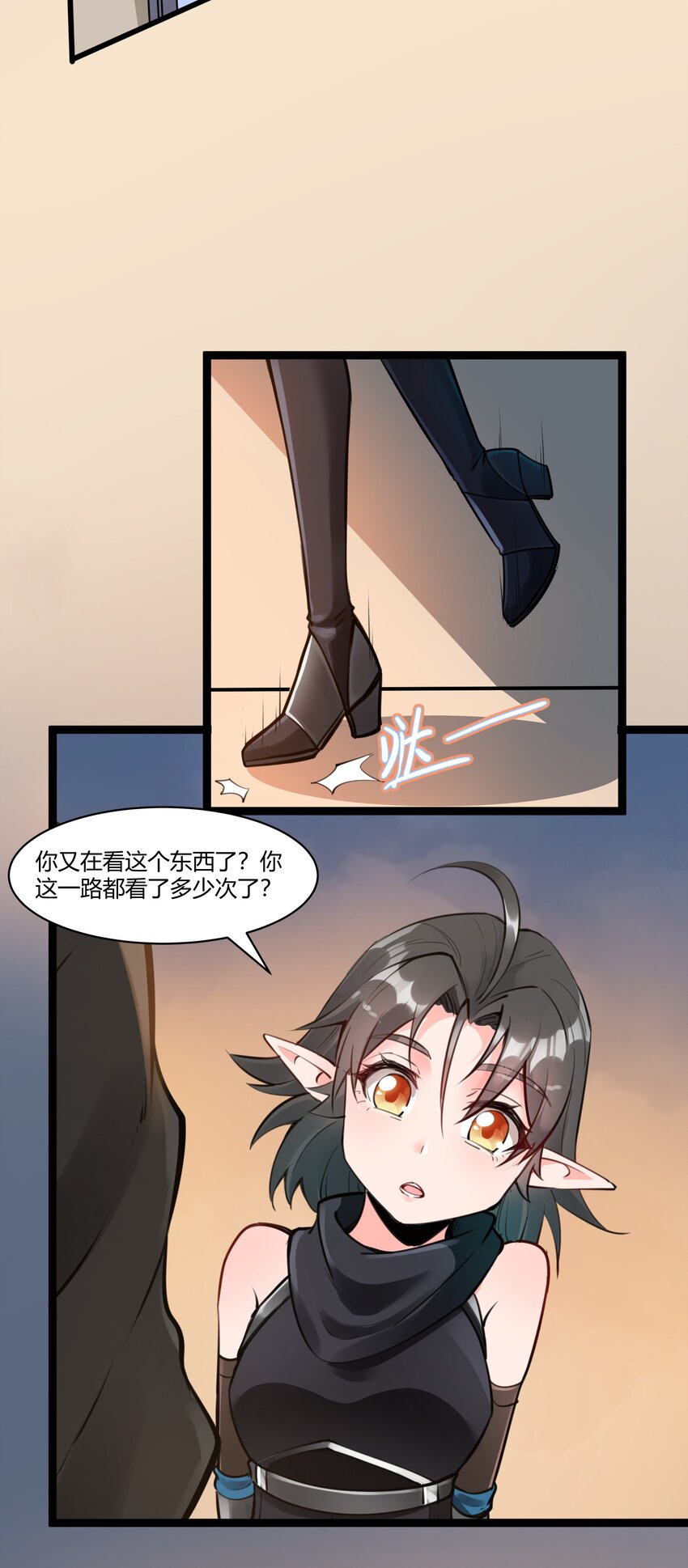 020 王都之旅32