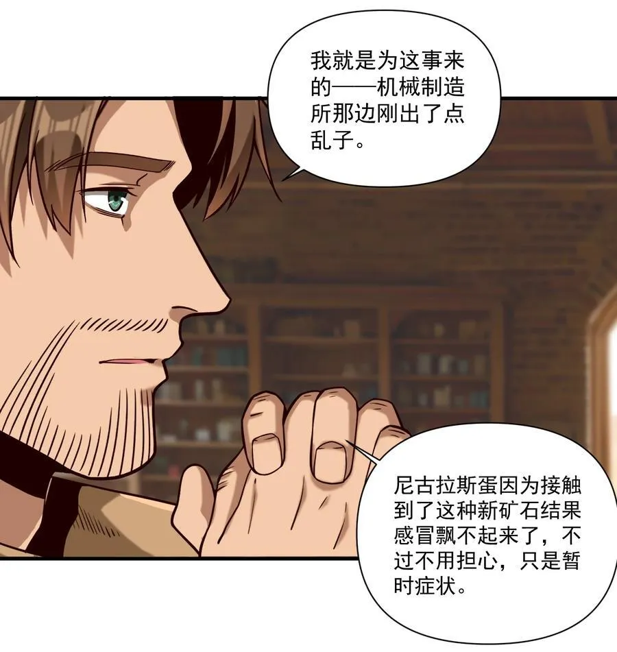 140 技术的高度9
