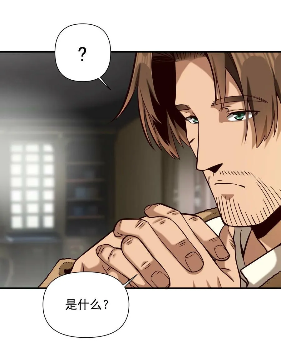 129 先祖之峰29