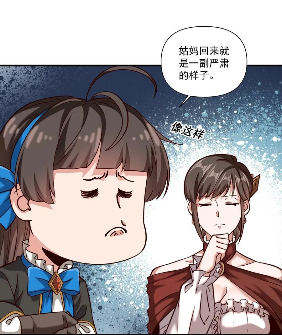 96 热能射线枪！11