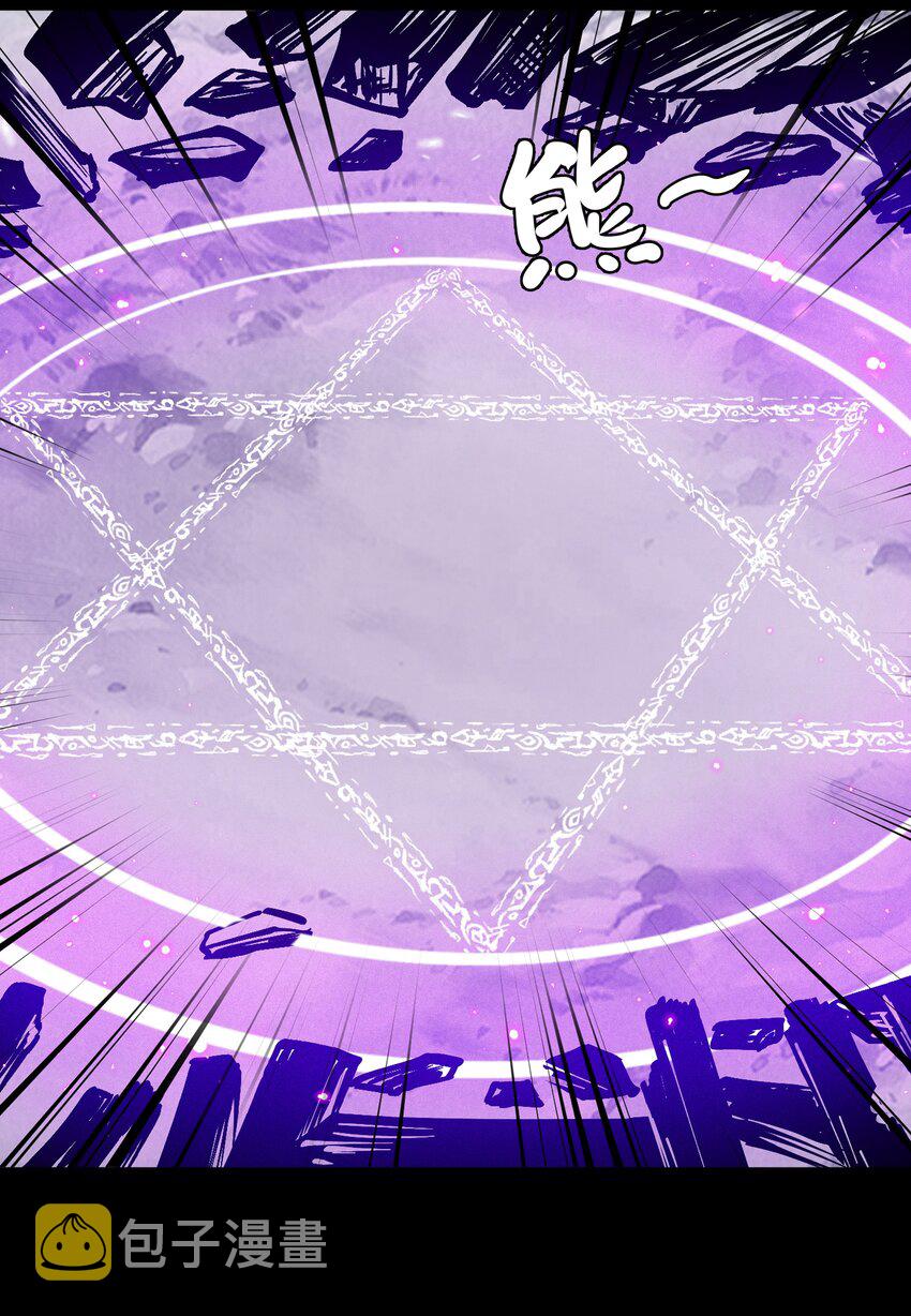 014 烟消云散9