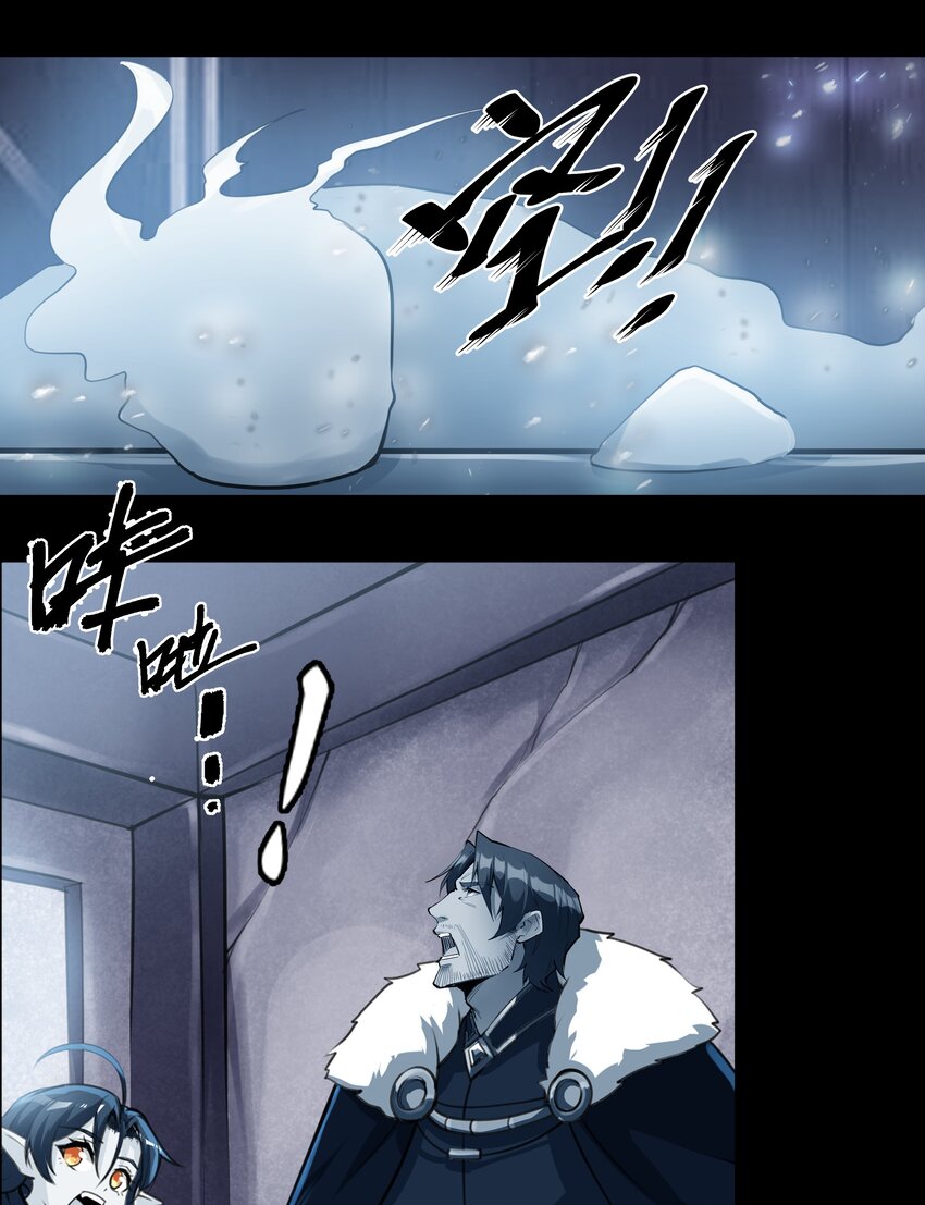 014 烟消云散4