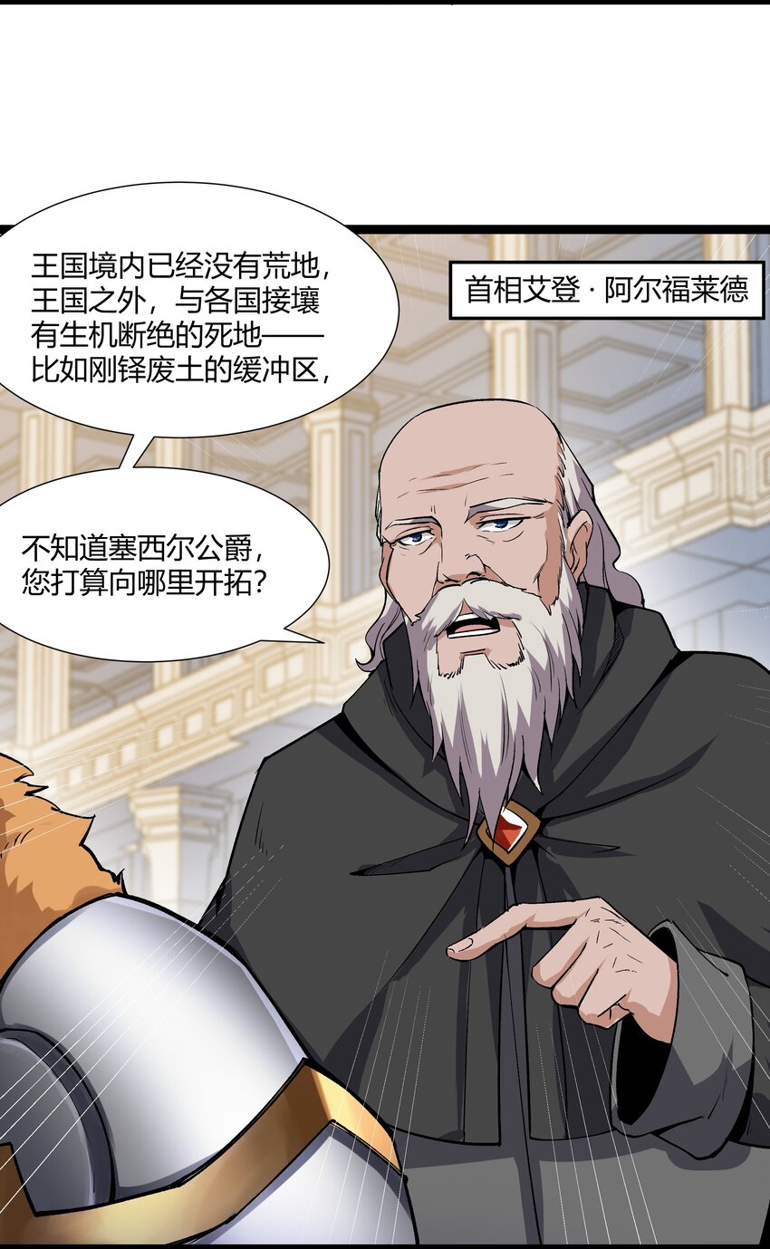 026 达成58