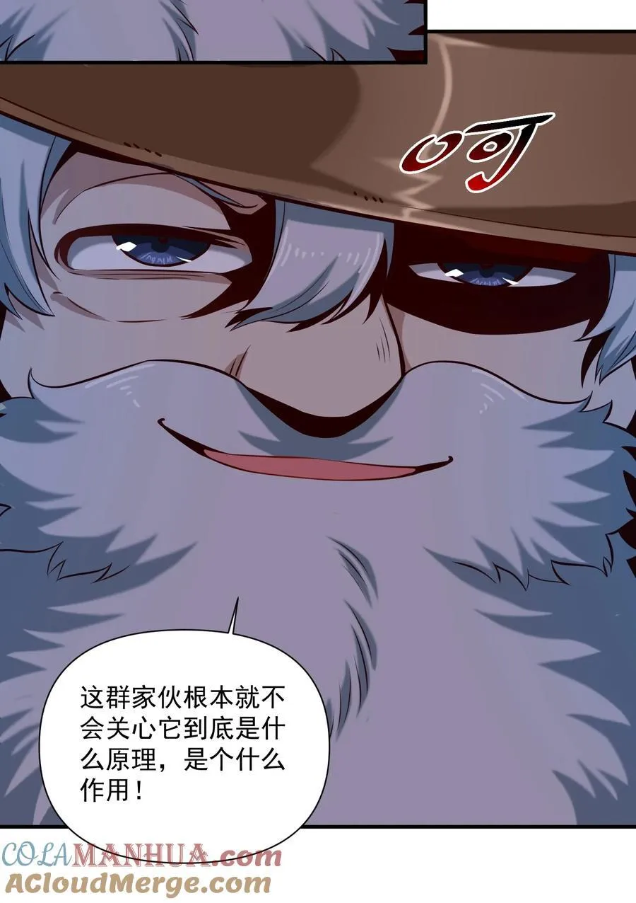 137 第一堂课（附抽奖公告）3