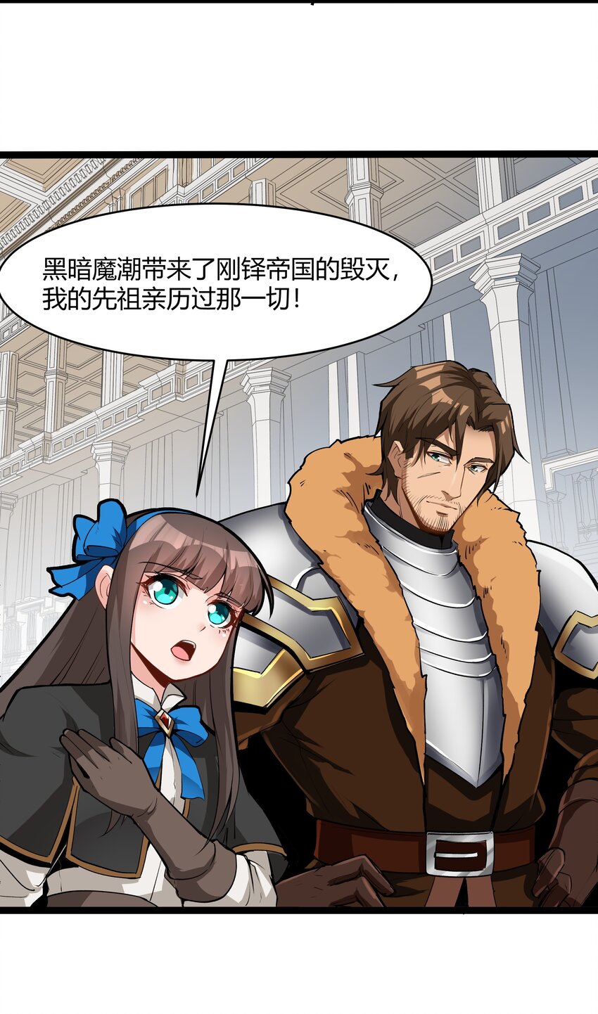 026 达成23
