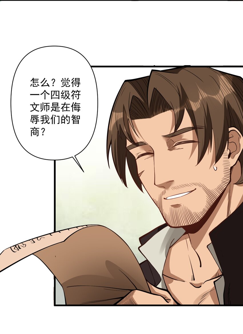 056 詹妮·佩罗15
