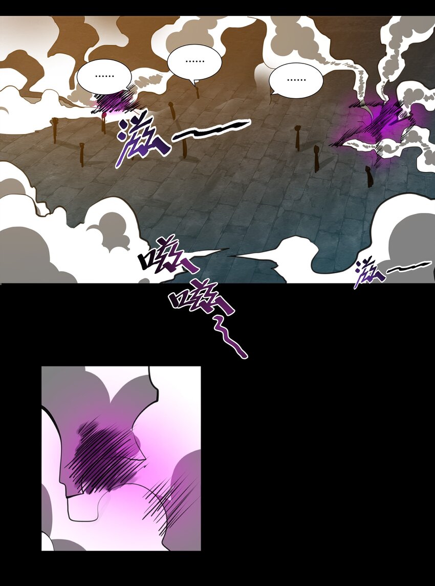 006 那之后你祖宗就挂了24