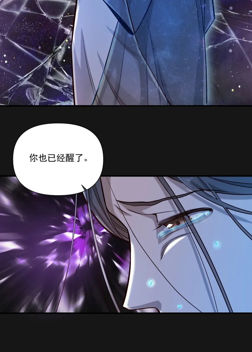 122 破晓37