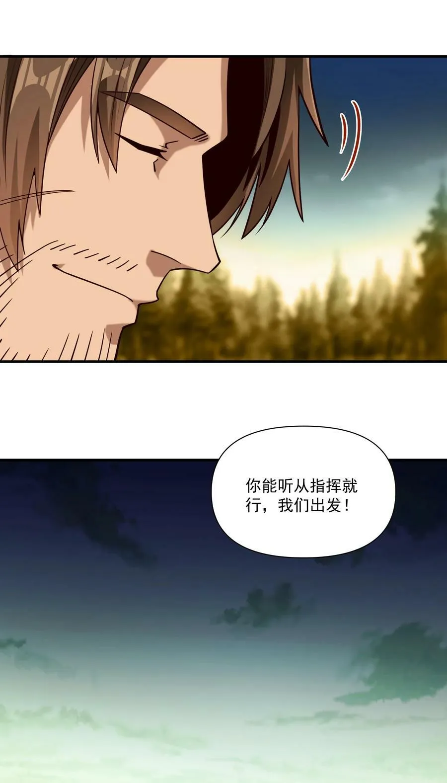 103 全副武装的部队40