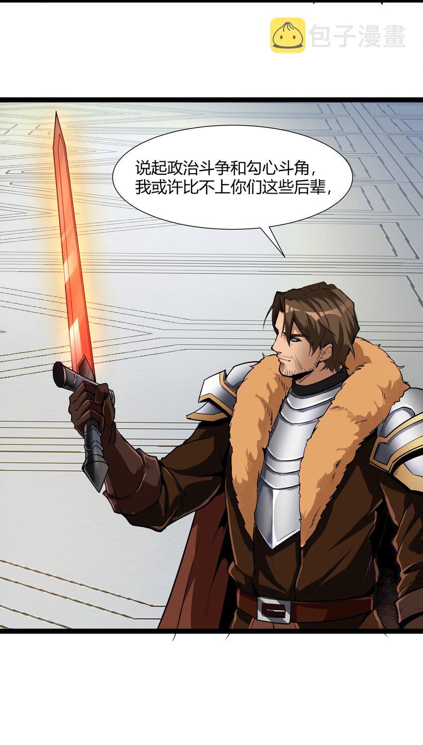 026 达成60