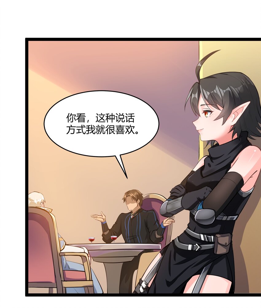 023 秘银宝库9
