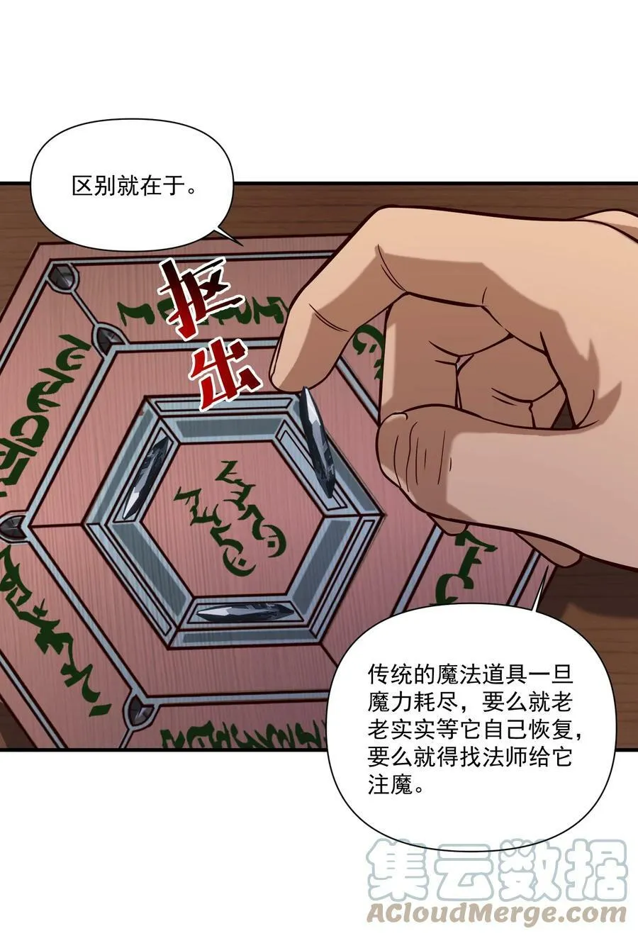98 龙卷风摧毁停车场45