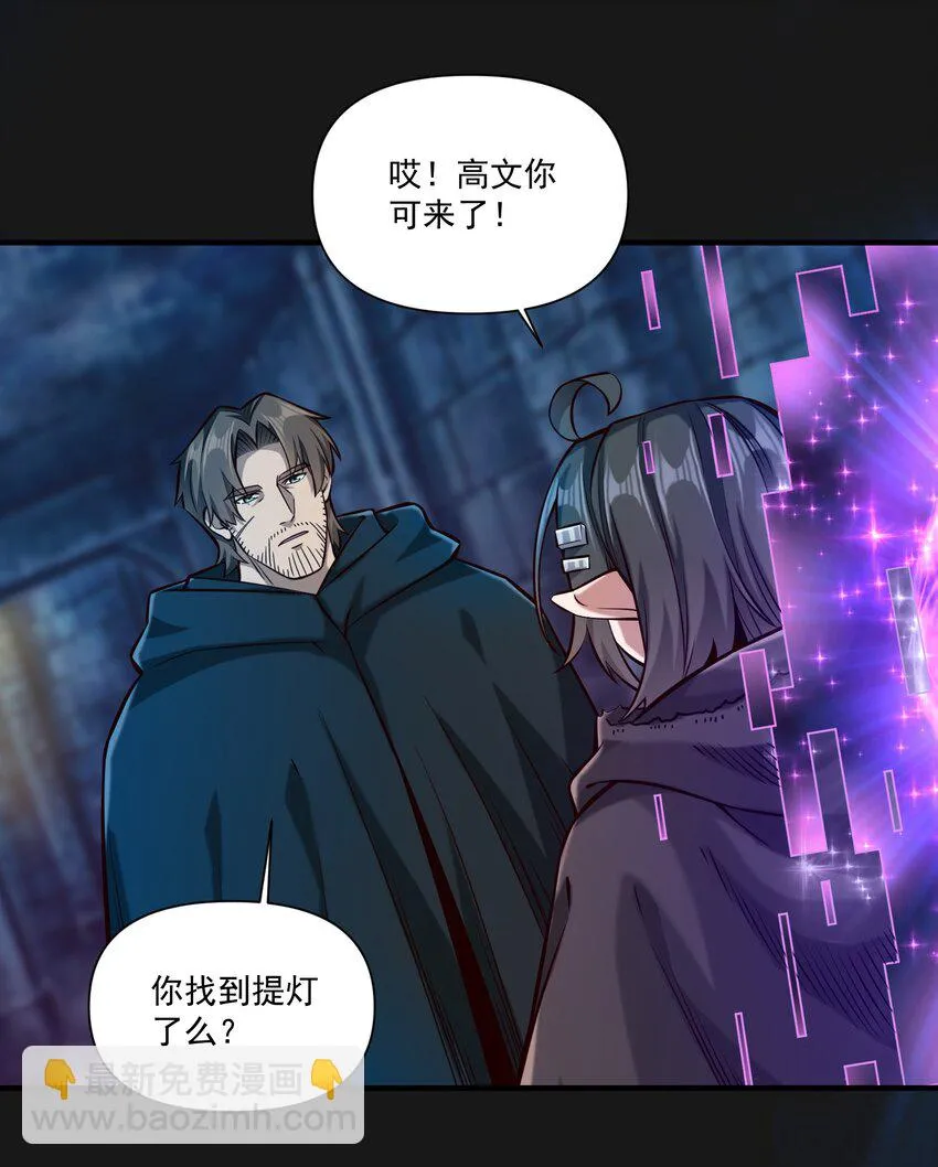 119 长梦32