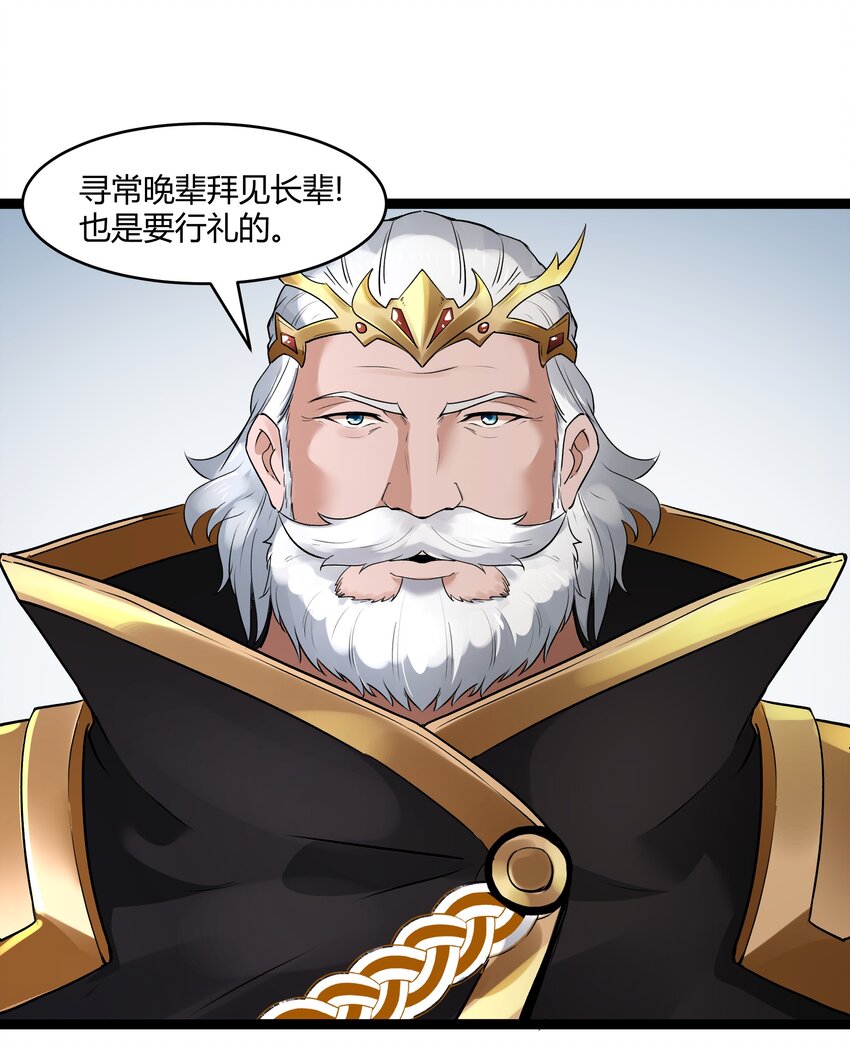 026 达成11