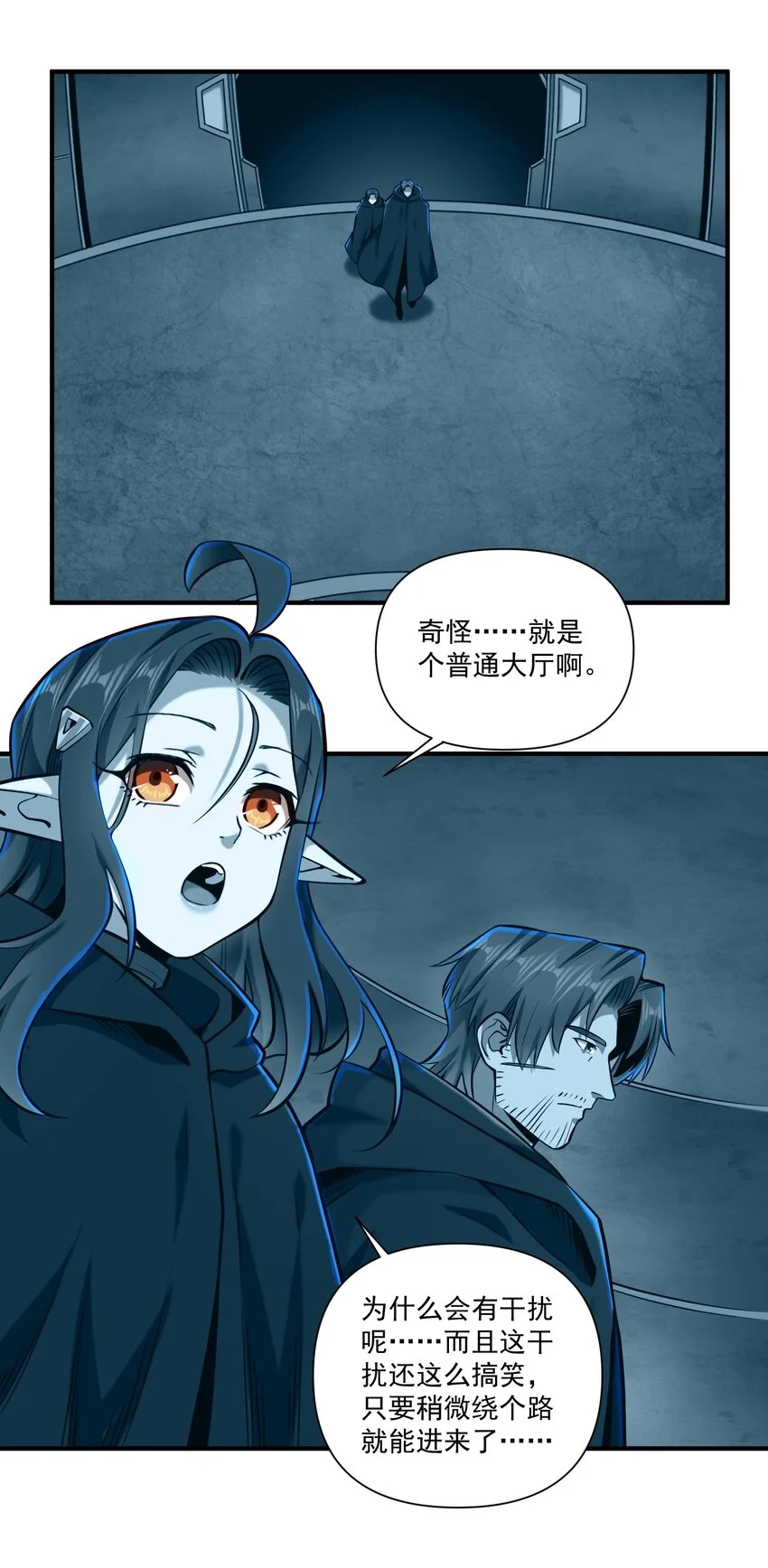 142 一扇门29