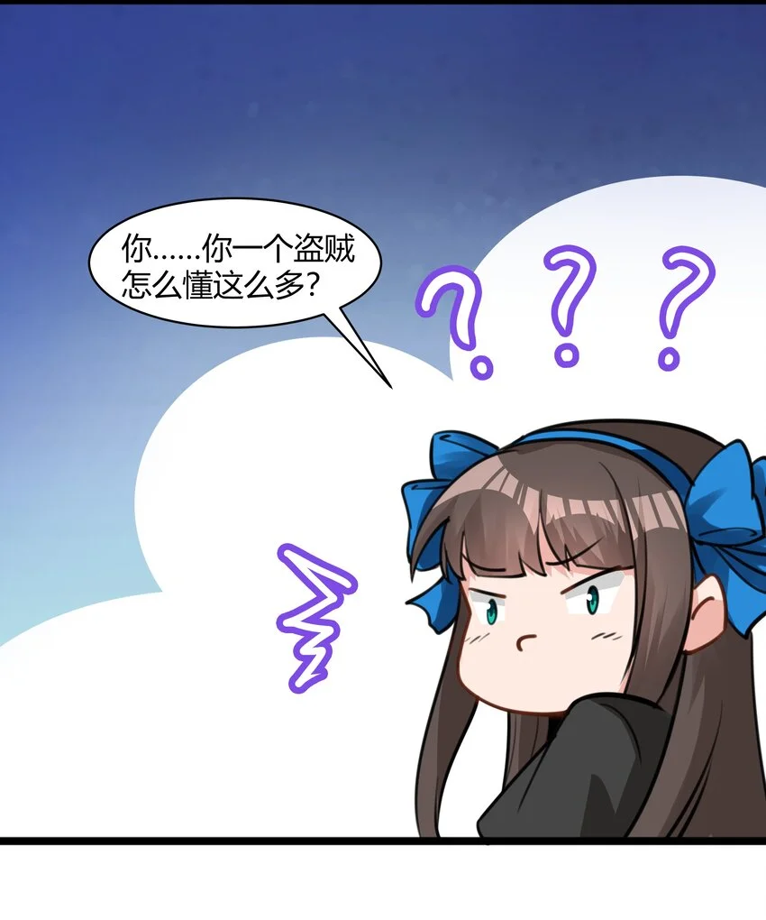 019 仰望天空11