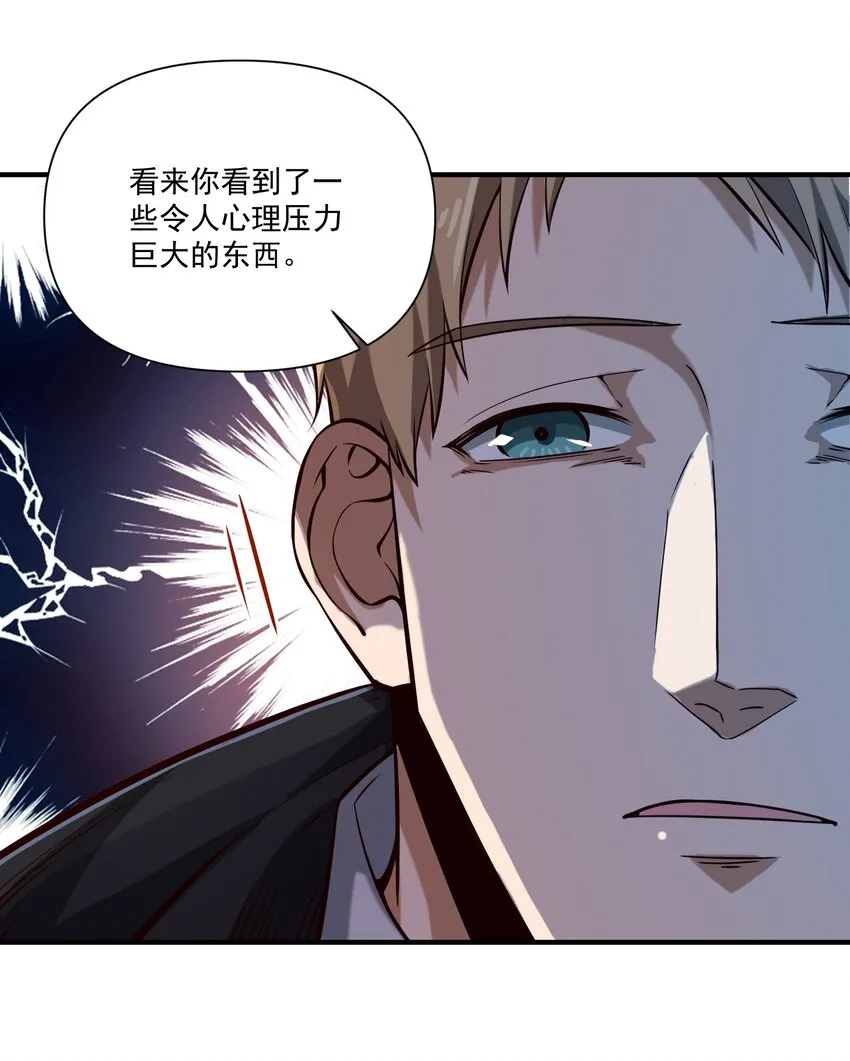 124 乌托邦18