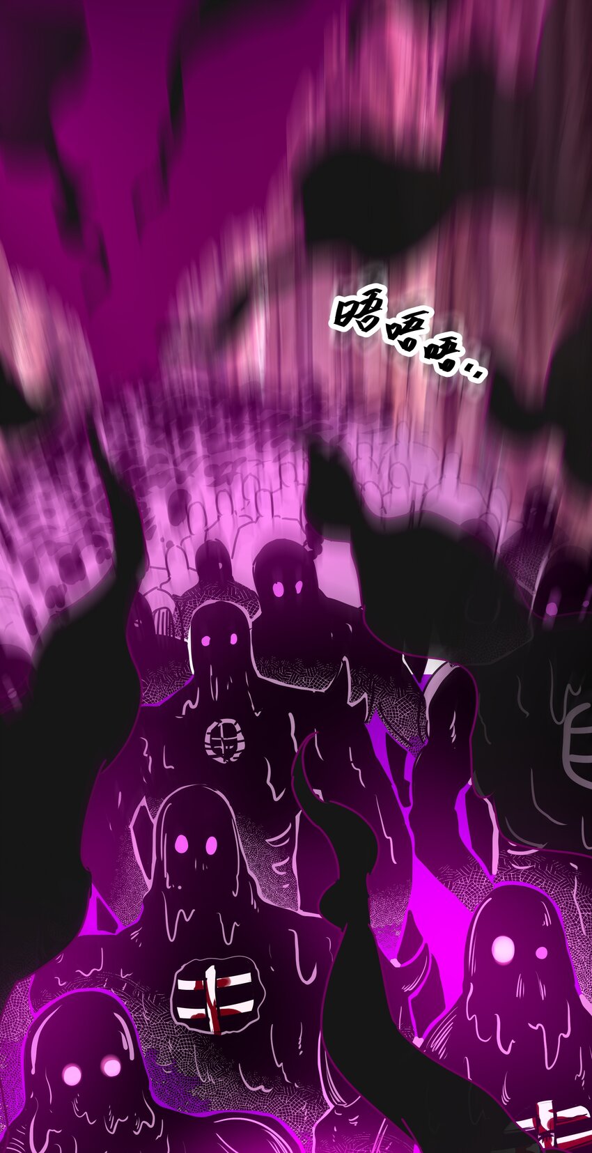 042 暂时安全38