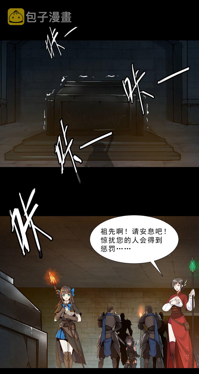 002 终于……能动了！2