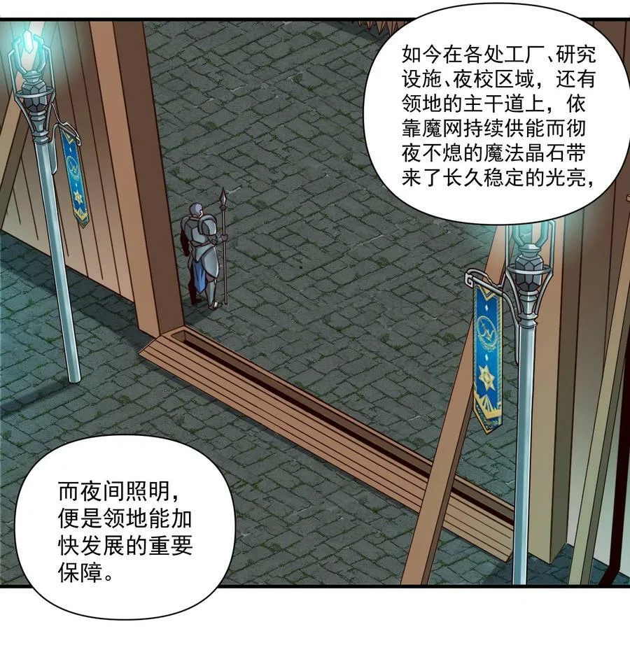95 如何处置29